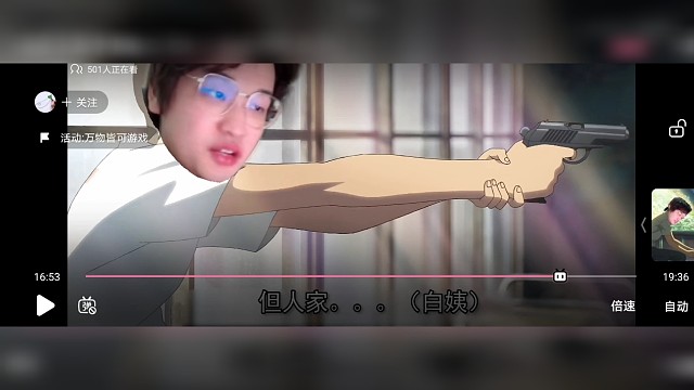 不会还有人没看过天弃之子吧