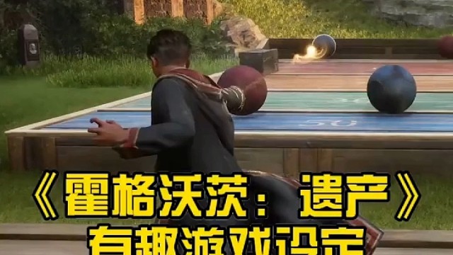 遇见玩游戏带你走进精彩游戏