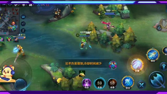 海神波塞冬(๑˙ー˙๑)团战保C。