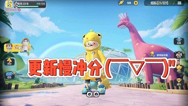 断更好几天的原因……