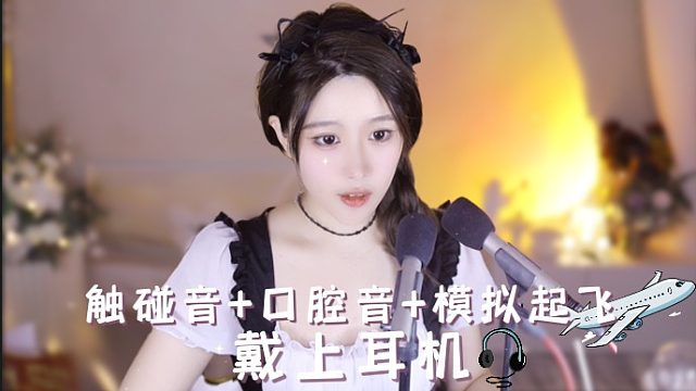【大伊伊5121】消除你所有的疲劳~