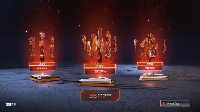 面条君的直播间