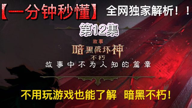 我发布了一个新视频，快来围观吧！