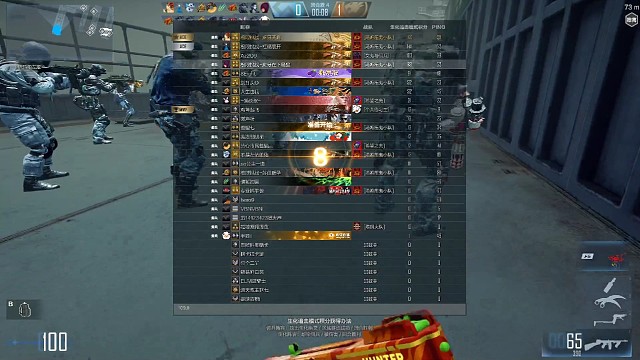 战队名声好就是纪律严明，规矩是底线！