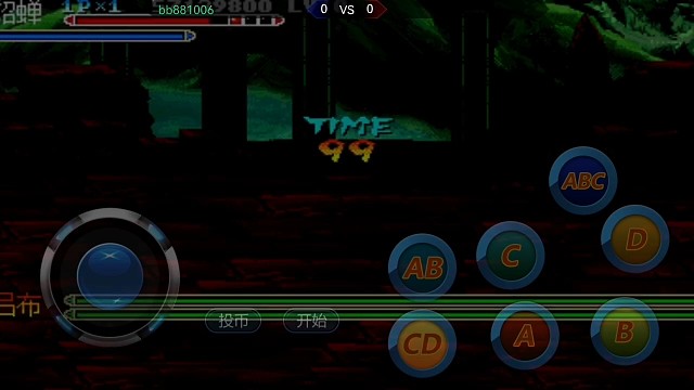 吕布又被家暴了