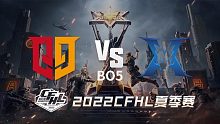Q9 vs KZ CFHL季后赛