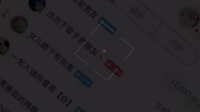 当然要记录啦，又不是经常可以看到特效