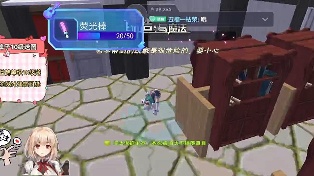 刚刚卡好保护就被人偷了，哈哈哈哈，太好笑了，混战卡保护太重要了