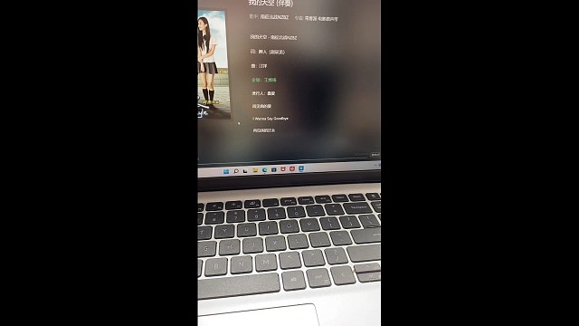 再见是下一次你好。