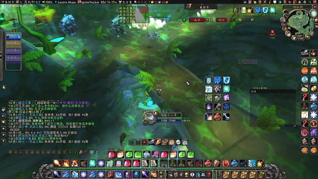 特级mld500+怪1/2注意有两个视频