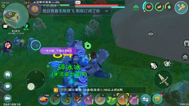 最大的遗憾是眼看着要得到，结果失去了