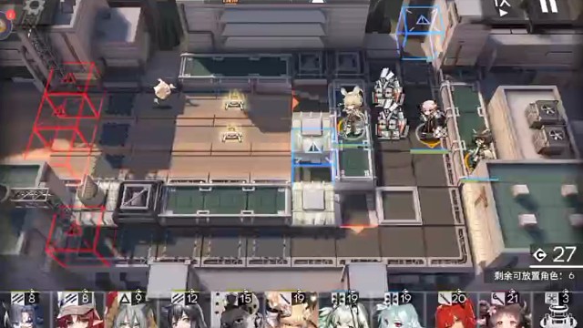 明日方舟绿野幻梦隐藏关二，三核过法