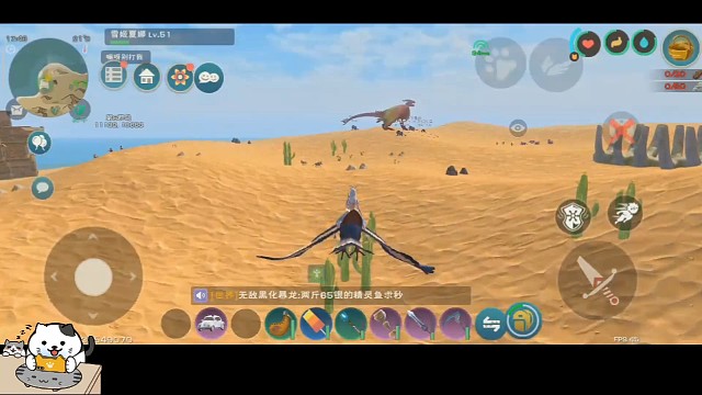 为了个龙称号至于吗？