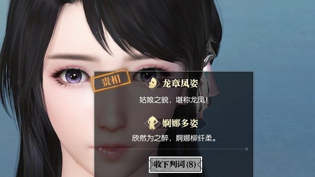 倡导不消费看直播.我是个不敬业的主播-片段2