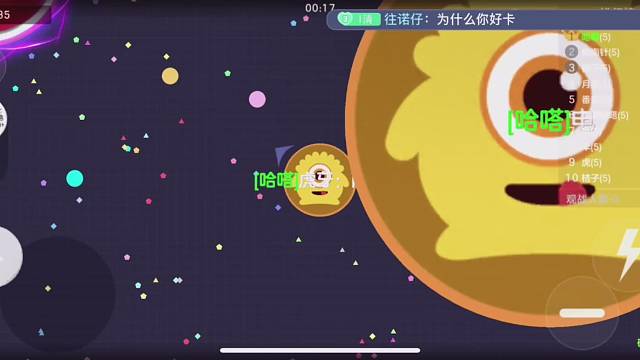 失败乃成功之母