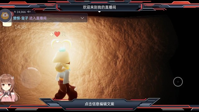 光遇四大试炼速通