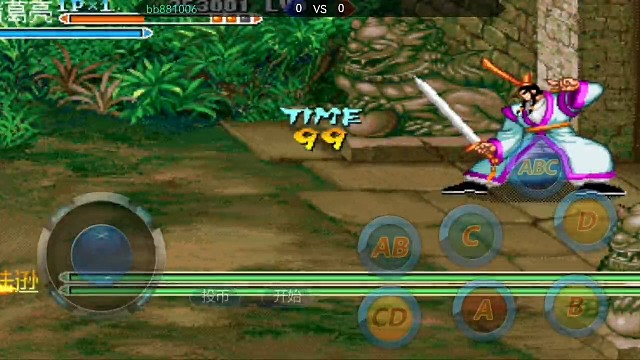 不一样的诸葛亮，就是不会升级