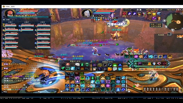 云渺净在诸位大神面前脆如纸