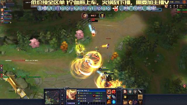 W345上车了，剩余车位1