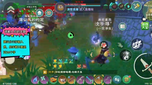 一个小时的架，我就发这么多吧