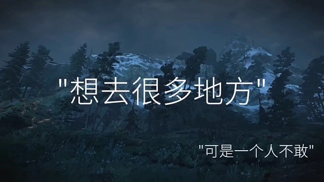 我曾也念着一个人的名字，直到眼泪模糊了眼眶