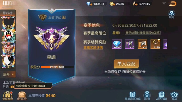 一切皆源自热爱