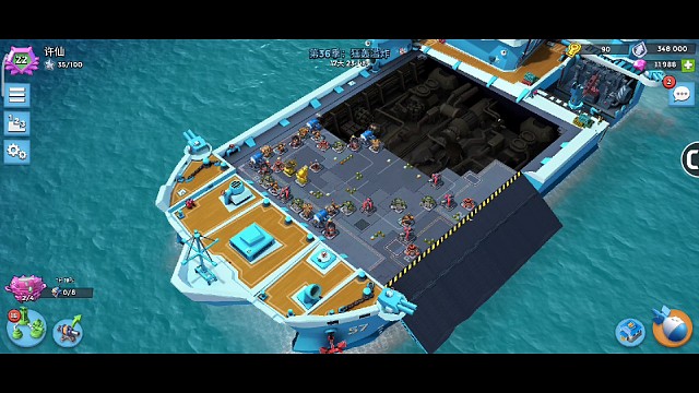 4or6火箭大众阵•᷄ࡇ•᷅