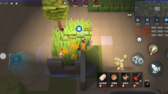 现在的逃生者打不过就骂人