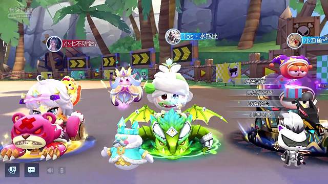 火龙果小水瓶gogogo！