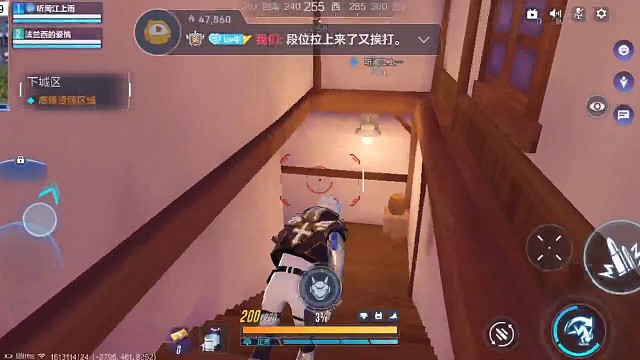 物资上去了，分没上去