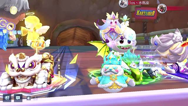 火龙果小水瓶gogogo！