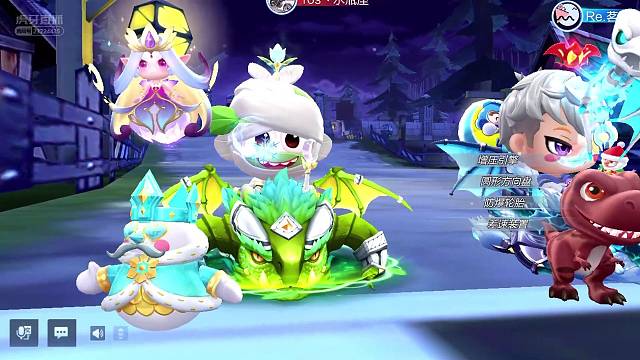 火龙果小水瓶gogogo！