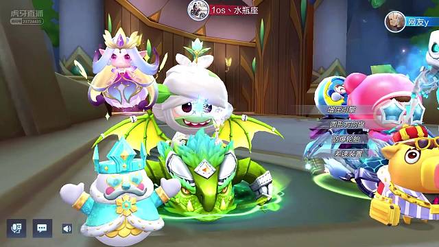 火龙果小水瓶gogogo！