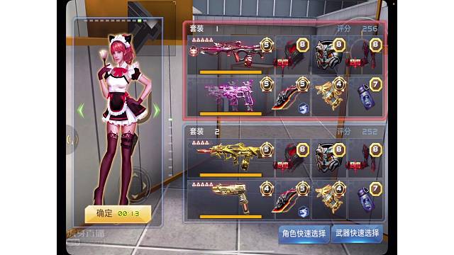 我发布了一个新视频，快来围观吧！