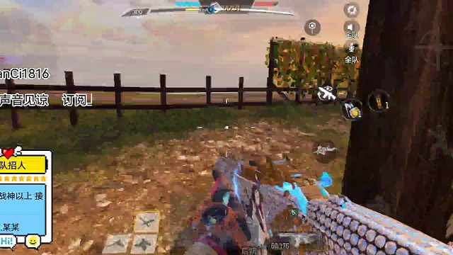 新人主播求个订阅