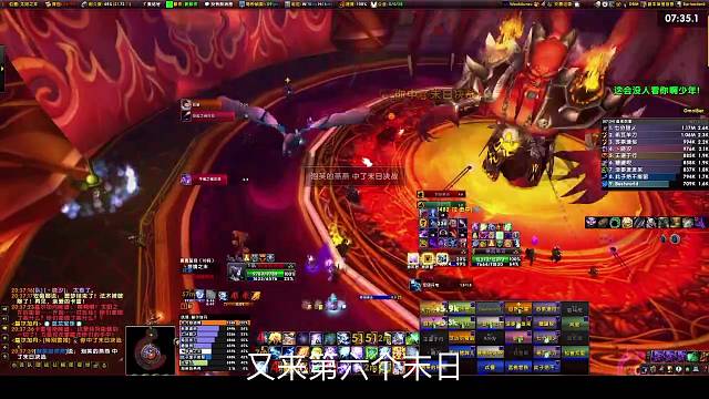 哈霍兰