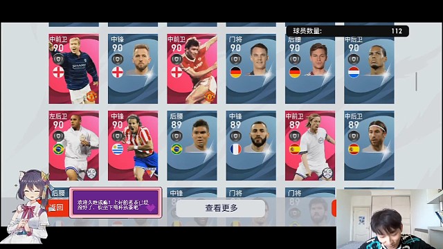 一发入魂？言出法随抽球法，快来学