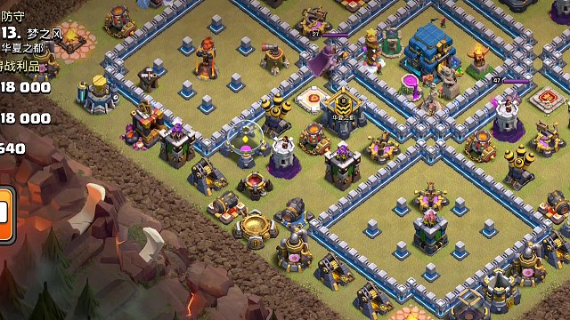 天女矿猪三星十二本中后期五岛阵