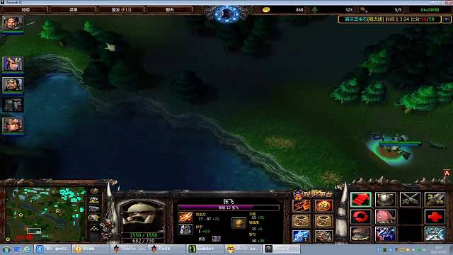 怎样在两分钟之内升8级