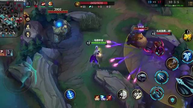 薇恩的成长之路7