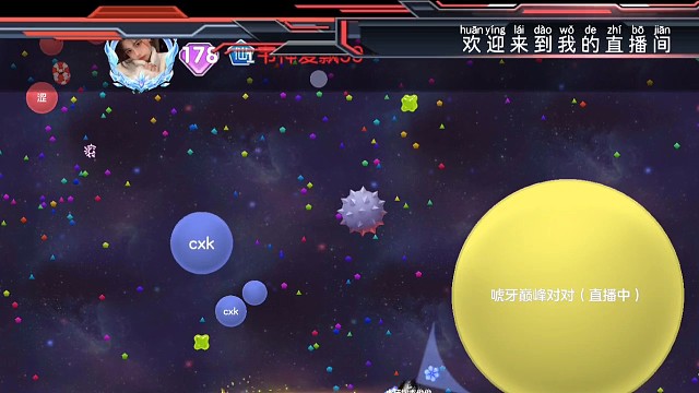 没事
就多多自建房