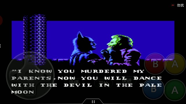 悟饭游戏厅蝙蝠侠游戏