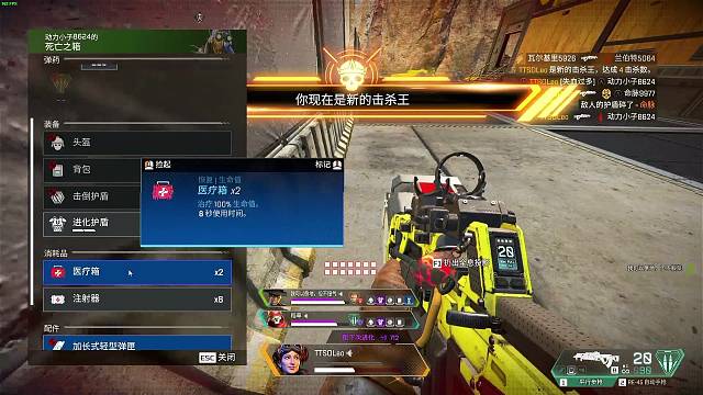 新主播，什么游戏都播！~求关注！