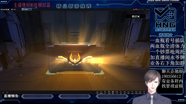 欧皇抽卡，你值得拥有