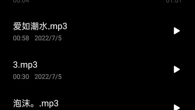 拒绝emo版⊙∀⊙