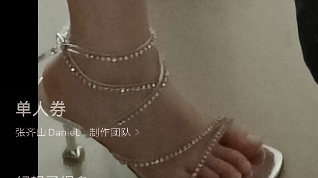 好好爱自己啦！