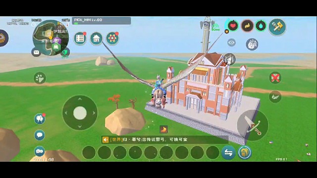 137-150100盒金龙加狮鹫