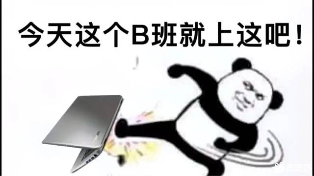 没有技术含量但深得精髓