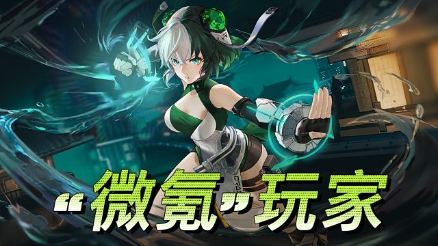 每天起床帮好兄弟打塔做日常-片段2