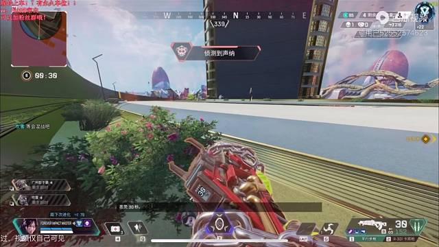 隐身术？是我悟性太高了？